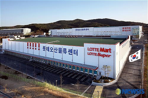 롯데마트, 오산 물류센터 가동..‘물류혁명’으로 제 2도약