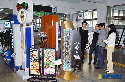 예쁘고 아름다운 옥외광고물 구경오세요~