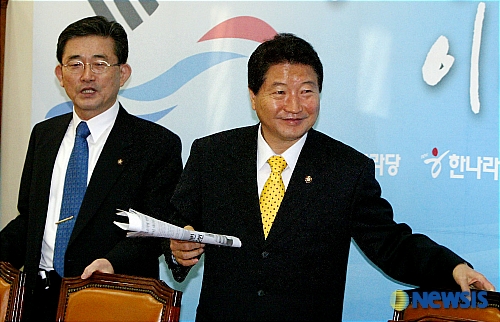 회의 시작합시다