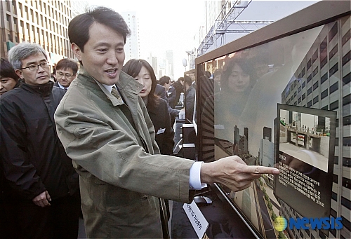 3D로 보는 청계천