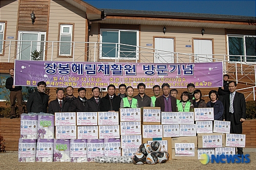 인천지하철, 장봉도 혜림재활원 위문품 전달