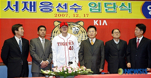 나이스 가이 호랑이맨으로...