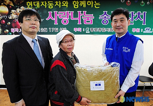 따뜻한 이불로 추운 겨울 보내세요