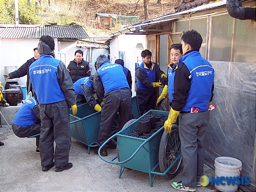 코레일수도권서부지사, 사랑의 연탄배달 봉사활동