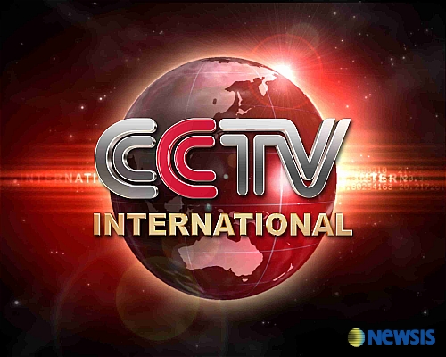 스카이라이프, 중국 CCTV9 방송