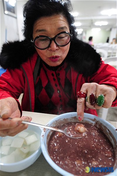 팥죽엔 새알이 맛있어