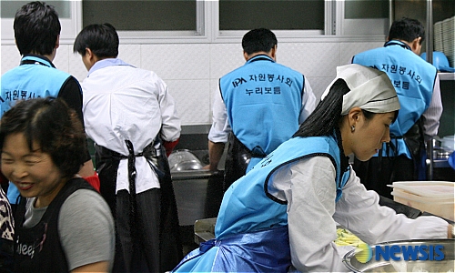 설겆이, 급식 다 맡겨만 주세요
