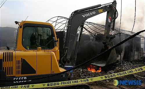 송유관화재 잔류기름 잔화정리