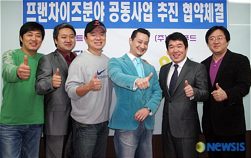 컬트, 미사랑임실치즈피자와 업무협약