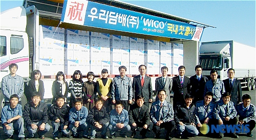우리담배 신제품 위고 반출식