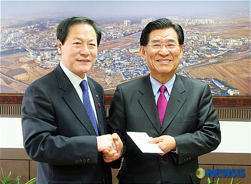 김영석 영천시장 적십자 특별회비 전달
