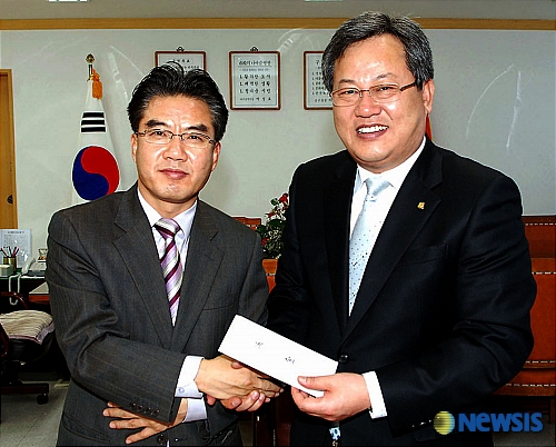 KT&G 충남본부 어려운 이웃에 사랑을 전해주세요
