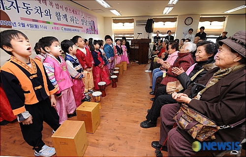 할머니, 할아버지 건강하세요
