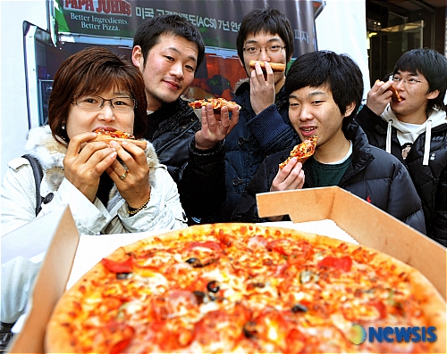 파파존스, 피자 전국 무료시식 행사