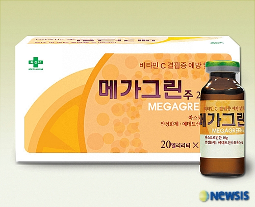 녹십자. ‘메가그린 주’출시