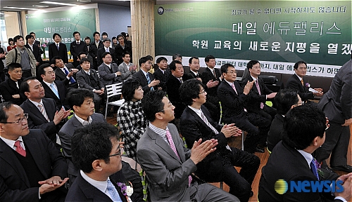 부천 위브더스테이트 내 대일 에듀팰리스 1호점 개원