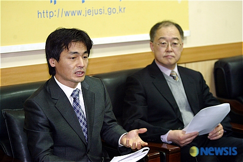 제주참여환경연대 공동주택개발사업 관련 기자회견