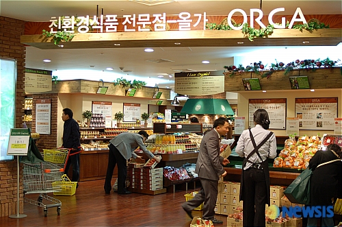 대구 동아백화점 수성점, 친환경 식품 전문 매장 올가 오픈
