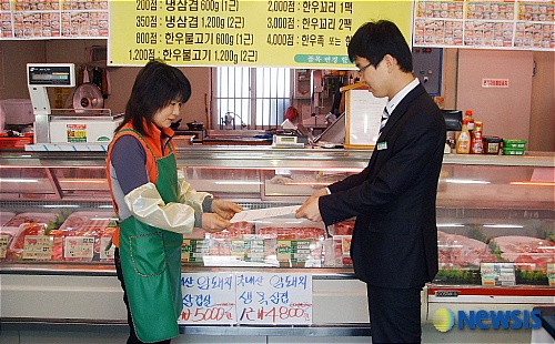 축산물 모범업소로 지정합니다~