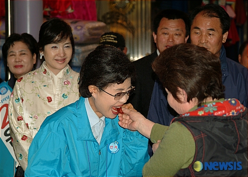 드셔보세요