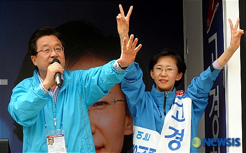 서울 구로을 지원유세 나선 강 대표