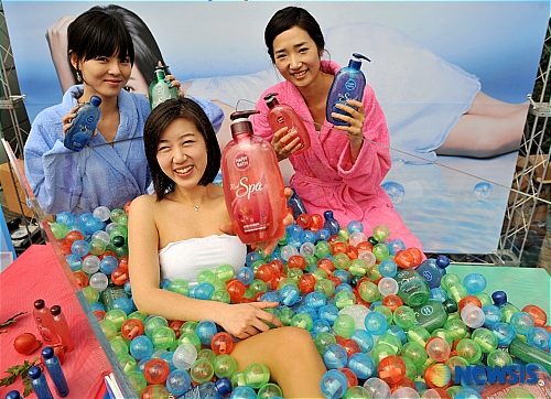 색다른 스파를 즐기세요