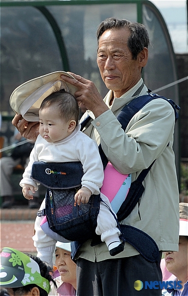 손자사랑