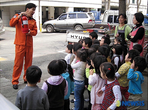 은평소방서, 햇살몬테소리어린이집 소방안전교육