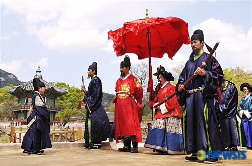 조선시대 왕가의 산책 재현