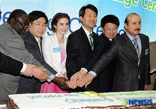 역삼글로벌빌리지센터 개관 기념 축하떡
