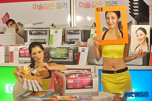 한국 HP, 레이저 프린터 및 복합기 9종 출시