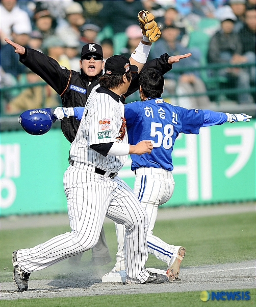 세이프!