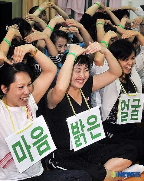 밝은 마음, 밝은 얼굴, 밝은 생활