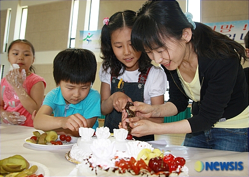 가족사랑케이크 맛있겠죠?