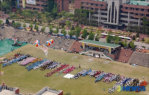 제16회 용마축제 열린 여주대학