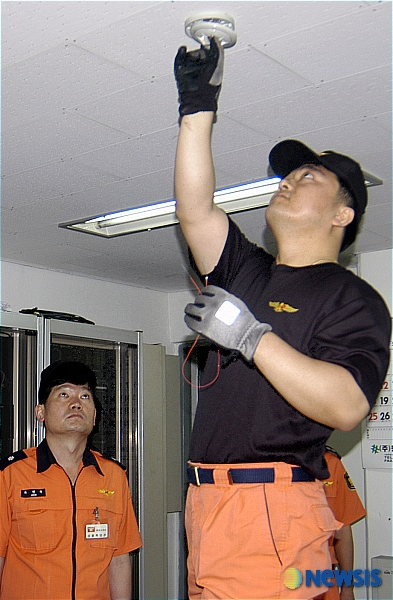 마포소방서 이동정비반 서비스 실시