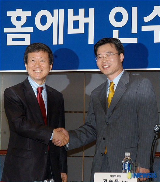 홈에버 인수한 홈플러스… 마트시장 개편 급물살