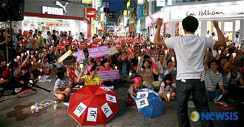 여러분! 쇠고기 수입 절대 안됩니다.