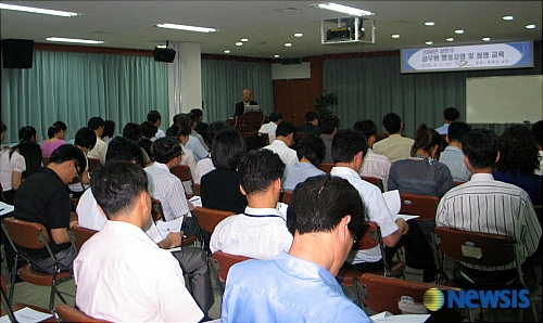 경남지방병무청 청렴교육