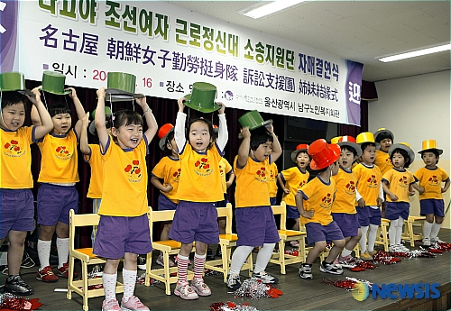 울산에 오신 것을 환영합니다