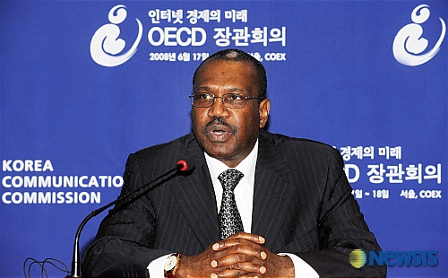 모두발언하는 하마둔 뚜레 ITU 사무총장