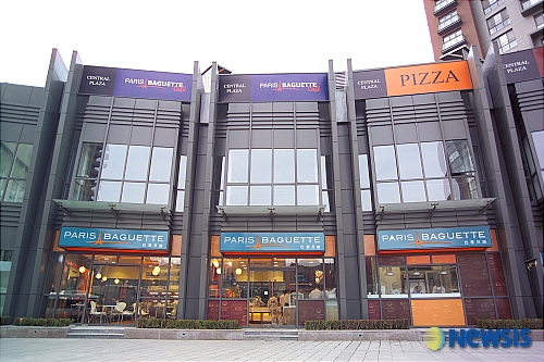 파리바게뜨, 中 베이징 양광상동점