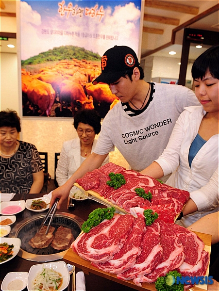 섶다리 명성 산지직송 1등급 토종한우 맛보세요