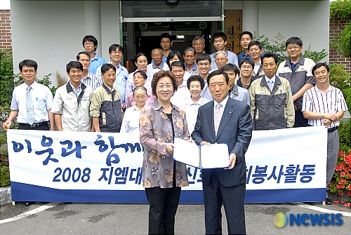 지엠대우-협력업체 ‘사회봉사활동도 함께해요