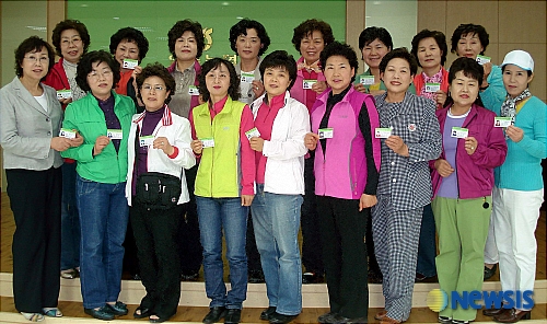 경북농협 요양보호사 양성 지원