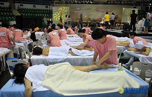 전신 피부미용 참가자들