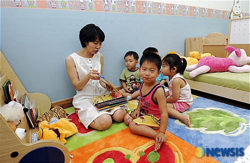 정부중앙청사, 출산장려 위한 어린이집 개원