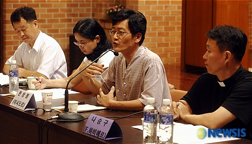 토론회 한국 천주교, 촛불에서 무엇을 배울 것인가