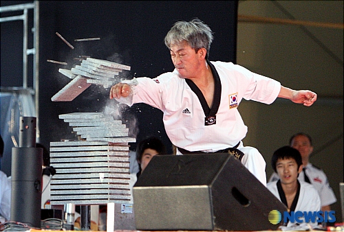 이것이 '격파"다