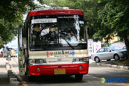 ‘시티투어버스로 즐기는 여름바다 여행’ 울산시티투어 버스